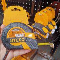 Steel Measuring Tape ตลับเมตร ขนาด 5M*19 mm. มีปุ่มกด สีเหลืองดำ HSMT08052