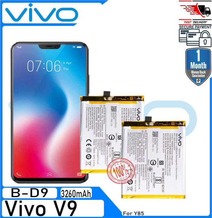 VIVO V9 / Y85 Battery 3260mAh (Original Equipment Manufacturer) B-D9 ...