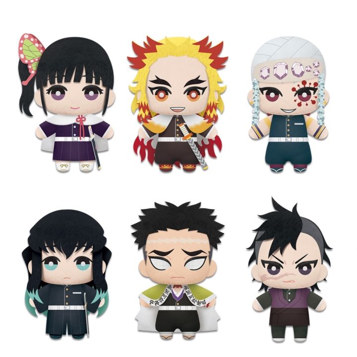 banpresto-demon-slayer-kimetsu-no-yaiba-tomonui-plush-stuffed-toys