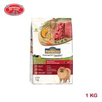 ? { ส่งฟรี } ?  Perfecta Adult Small Breed Beef&amp;Brown Rice 1Kg  บริการเก็บเงินปลายทาง