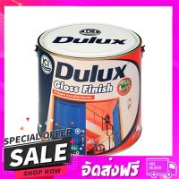 ส่งฟรี ส่งเร็ว สีน้ำมัน DULUX GLOSS FINISH CS1 เงา 1 ลิตร ส่งจาก กทม.