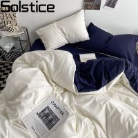 สีขาวสีกรมสีทึบผ้า Solstice ปลอกหมอนปลอกผ้านวมผ้าปูที่นอนเด็กผู้หญิงผ้าปูเตียงวัยรุ่นชุดเครื่องนอนราชินี