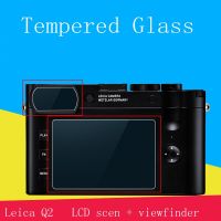 【✲High Quality✲】 getongwei กระจกเทมเปอร์ปกป้องหน้าจอสำหรับ Leica Q2ตัวค้นหาภาพ Lcd