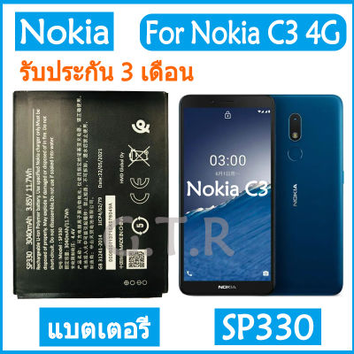 แบตเตอรี่ แท้ Nokia C3 4G battery แบต SP330 3040mAh รับประกัน 3 เดือน
