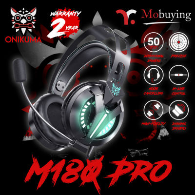 หูฟังเกมมิ่ง ONIKUMA M180 PRO Gaming Headset หูฟัง ระบบเสียงจำลอง 7.1 ขนาดลำโพง 50 mm ไมโครโฟนตัดเสียงรบกวน รองรับการใช้กับ PC/Mac/Laptop หูฟังเกมมิ่ง