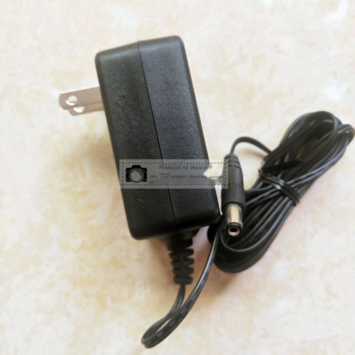 สัมผัสออร์แกนไฟฟ้าพลังใหม่-charger-adaptor-xy833-893-960-813-883-219-213