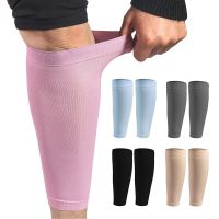 ❡ Leg Guard Compression Calf Sleeve Women Men Shin Guards Football Basketball Volleyball Leg Sleeves For Thin Legs 1 Pair