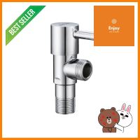 สต๊อปวาล์ว 1 ทาง BEN BN STP-9694 สีโครม1-WAY STOP VALVE BEN BN STP-9694 CHROME **คุณภาพดี**