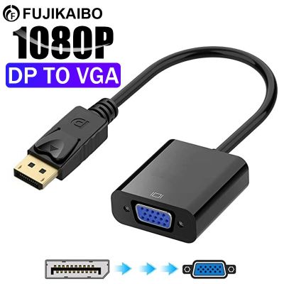 1080P DP to VGA Adapter Cable DisplayPort to VGA Converter Cord for HDTV Monitor MacBook Projector PC Laptop Computer DP Adapter