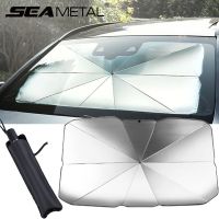 【CW】 Car Sunshade Cover InteriorWindshield WindscreenCarShade Cover Front Window Parasol UV Protector Accessories