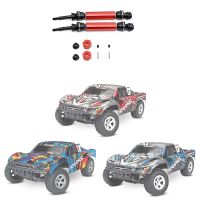 2Pcs Metal Rear Drive Shaft CVD for 1/10 Slash Stampede Hoss VXL 2WD RC Car Upgrade Parts