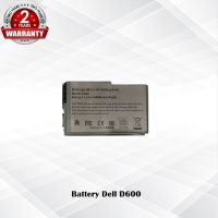 Battery Dell D600 / แบตเตอรี่โน๊ตบุ๊ค รุ่น D500,D505,D510,D520,D600,D610,500m,600m Precision M20 S (OEM)   /  *รับประกัน 2 ปี