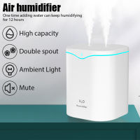 2000ML USB Air Humidifier Double Spray Port Essential Oil Aromatherapy Diffuser Cool Mist Maker Fogger สำหรับ Home Office