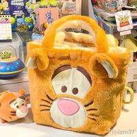 ? กระเป๋านักเรียนสำหรับเด็ก Convertible double model of fuzzy lo niang hand bag qiu dong cute cartoon little tiger cubs to receive package