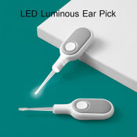 ไม้แคะหูซิลิโคนมีไฟ LED Luminous Ear Pick ไม้แคะหู ชุดแคะหู ที่แคะหูแบบมีไฟ แคะหูเพื่อความสะอาด ทำความสะอาดหู ปลายไม้นุ่มพิเศษ