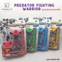 ของเล่นเด็ก หุ่นยนต์แปลงร่าง Predator Fighting Warrior แปลงร่างเป็นได้ทั้งหุ่นยนต์และรถซิ่งสุดเทห์ [HF389-1AB]