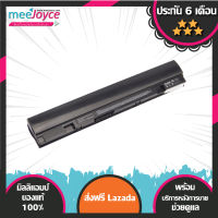 Asus แบตเตอรี่ สเปคแท้ ประกันบริษัท Eee PC X101 Eee PC X101C Eee PC X101CH Eee PC X101H 0B110-00100000M-A1A1A-213-AJ1B 0B20-013K0AS A31-X101 อีกหลายรุ่น / Battery Notebook แบตเตอรี่โน๊ตบุ๊ค