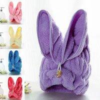 Cute Rabbit Ears Coral Velvet  Dry Hair Hat Super Absorbent Towel Dry Hair Increased Thickening Shower Cap Turban Towels