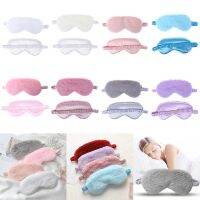 【CC】✕№  Sleeping Blindfold Soft Masks Cover Eyepatch Nap 1pc