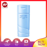 Aqua Label Brightening Care นมโลชั่นน้ำนม4.6 Floz (130มล.)