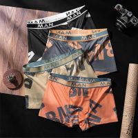 3pcs/lot Fashion Men Panties Seamless Letter Printed Underpants Breathable Man Underwear Plus Size Male Boxer calzoncillo hombre