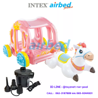 Intex  แพรถม้าเจ้าหญิง รุ่น 56514 + ที่สูบลมไฟฟ้า