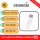 PS - USUPSO กระติกน้า1566-480มล（เทา） (#E)