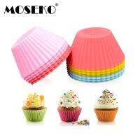 【hot】 MOSEKO 12 PCS/Lot Round Shaped Cup Silicone Jelly Mold Baking Tools Decorating Bakeware 1