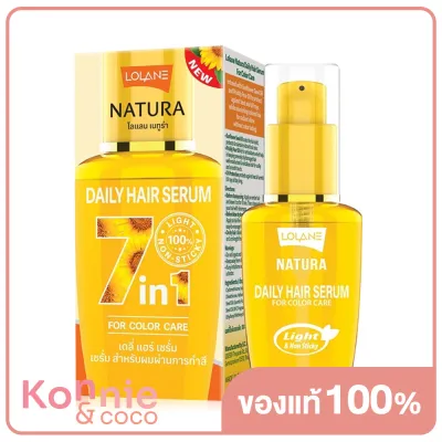 Lolane Natura Daily Hair Serum For Color Care 50ml