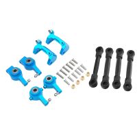 Aluminum Front Rear Steering Hub Base C Carrier Knuckle Upgrade Kit with PX9300-04 Shock Absorber Link