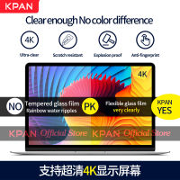 KPAN HD Pro 16นิ้ว A2141ฟิล์มแก้วที่มีความยืดหยุ่นเต็มร่างกายป้องกันหน้าจอยามคุ้มครอง0.2มิลลิเมตรป้องกันรอยขีดข่วน