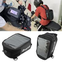 For BMW G310GS G310R S1000R S1000XR S1000RR R1250GS HP R1200GS Adventure ADV Motor Oil Fuel Tank Bag Backpack Saddle Luggage