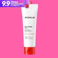 ATOPALM MLE Skin Barrier Lotion 120 ml.