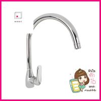 ก๊อกซิงค์เดี่ยวเคาน์เตอร์ KOHLER K-99480T-4CD-CP สีโครมSINK FAUCET KOHLER K-99480T-4CD-CP CHROME **ด่วน ของมีจำนวนจำกัด**