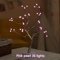 Led Fairy Night Light Christmas Tree Battery USB Operated Bedside Study Lamp Room Desk Holiday Lighting Decor String Atmosphere