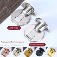 Zinc Alloy Magnetic Buckle  Anti-collision Strong Magnetic Door Stopper Stainless Steel Solid Suction  Non-punching with Glue Door Hardware Locks