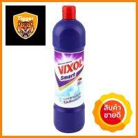 น้ำยาทำความสะอาดห้องน้ำ VIXOL 900ml แพ็ค3 ม่วงLIQUID CLEANING BATHROOM VIXOL 900ml 3 PCS PURPLE **สอบถามเพิ่มเติมได้จ้า**