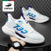 Cartilla crocodile mens shoes summer 2022 new breathable thin sneakers mens popcorn soft bottom running shoes tide