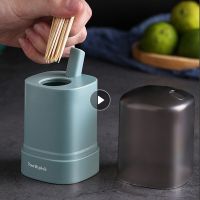 1pcs Creative Automatic Pops Up Toothpick Box Dispenser Home Living Room Dining Room Household Toothpick Storage Boxes Holder