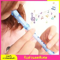 12 Pcs Musical Toys Mini Recorder Trumpet Flute Instrument Children Translucent Soprano Baby