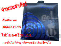 undamusic สายกีต้าโปร่ง เคลือบกันสนิม เอาไปใส่กีต้าถูกก็ชัดเสียงโทนใส ทน3เดือนยังไม่ขึ้นสนิม เบอร์11 จำนวน จำกัด acoustic Amanca ac 11