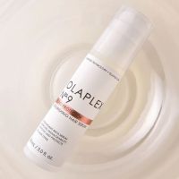 OLAPLEX No.9 Bond Protector Nourishing Hair Serum 90 ml.