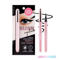 อายไลเนอร์ CATHY DOLL MAXIMAL EYELINER