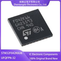 STM32F042 STM32F042K6U6 STM32F042K6 STM32F042K STM32F STM32 STM IC MCU UFQFPN-32