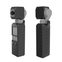 PULUZ ชุดซิลิโคนปลอกเคสพื้นผิวเพชรแบบ2 In 1,สำหรับกระเป๋า DJI OSMO