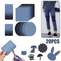 ♧ஐ◆ 20pcs 5 Color DIY Iron on Denim Fabric Patches for Clothing Jeans Repair