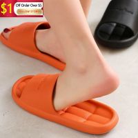 (ETX)ETXThick Platform Bathroom Couple Home Soft Slipper Women Fashion Soft Sole Eva Indoor Slides Woman Sandals 2023 Summer Non-Slip