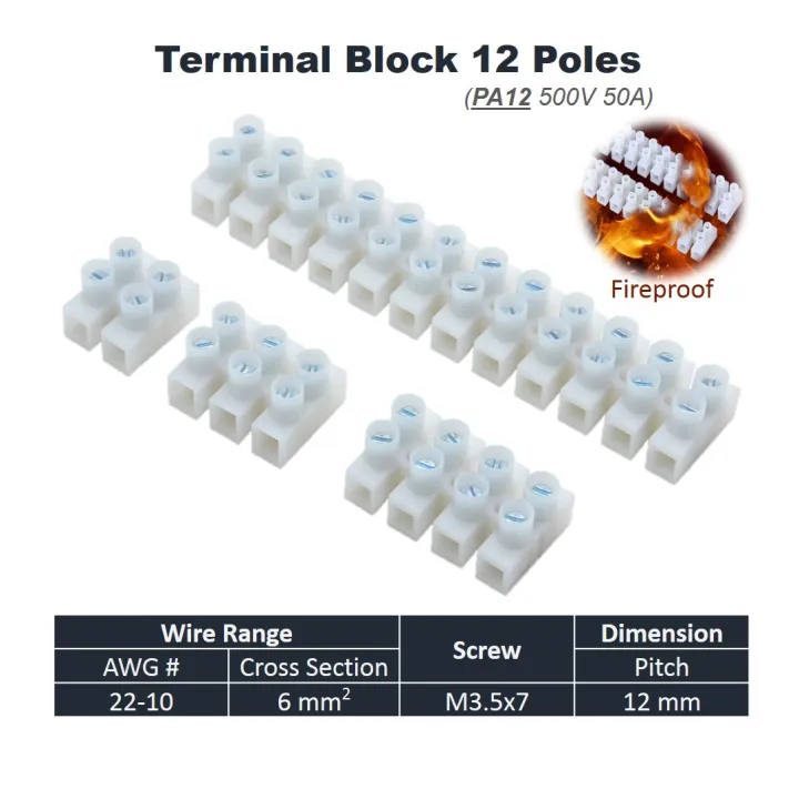 12 Poles H Type Terminal Block Connector Aluminum Tube PA8(8mm) PA10