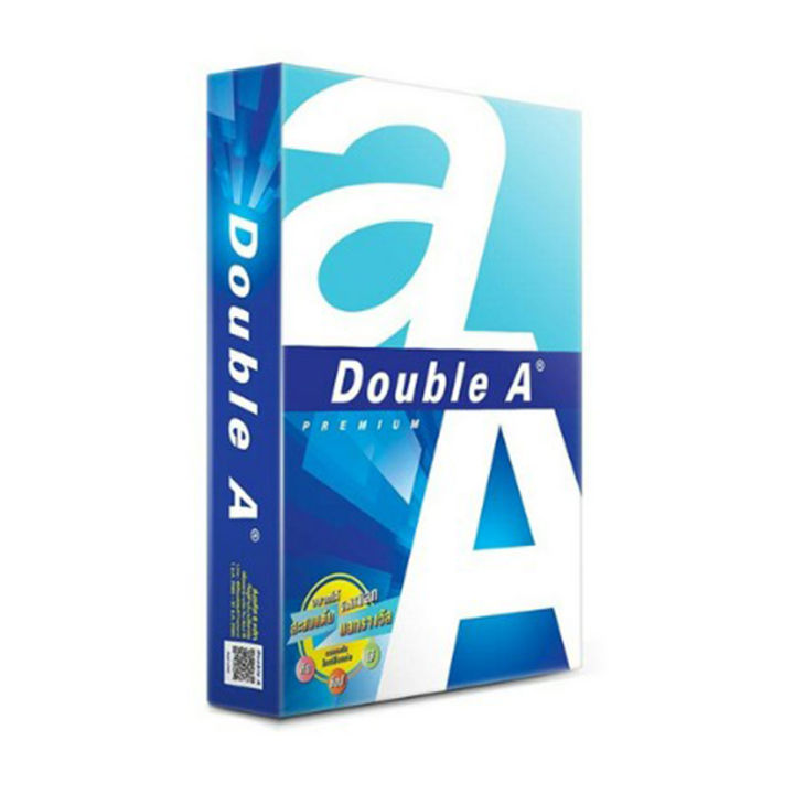 double-a-กระดาษถ่ายเอกสาร-a4-80-แกรม-500-แผ่น-รีม-กล่อง-5-รีม-b5