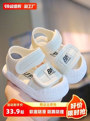﹍ Childrens sandals summer boys toe-toe soft-soled non-slip breathable toddler shoes for infants and girls 1-3 years old